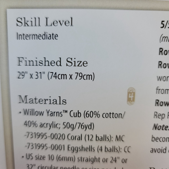 New Knit Patterns: Cupcake Skirt & Blankets - Picture 7 of 7